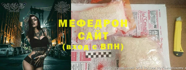 ПСИЛОЦИБИНОВЫЕ ГРИБЫ Бугульма